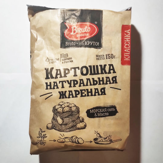 чипсы